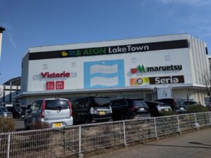 レイクタウンKAZE駐車場