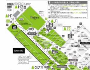 イオンレイクタウンMori ペット同伴ゾーン