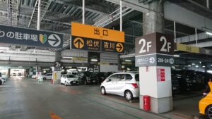 イオンレイクタウンMori P駐車場案内板
