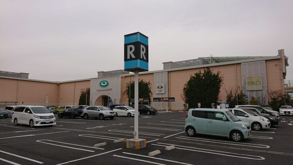 イオンレイクタウンアウトレットR駐車場