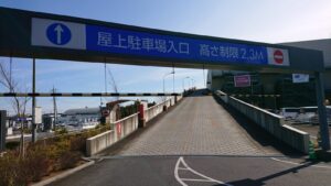 イオンレイクタウンmori 屋上駐車場入り口