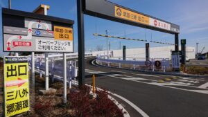 イオンレイクタウンMoriオーバーブリッジ