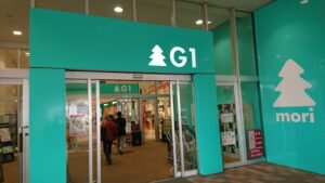 イオンレイクタウンMori駐車場G1出入口