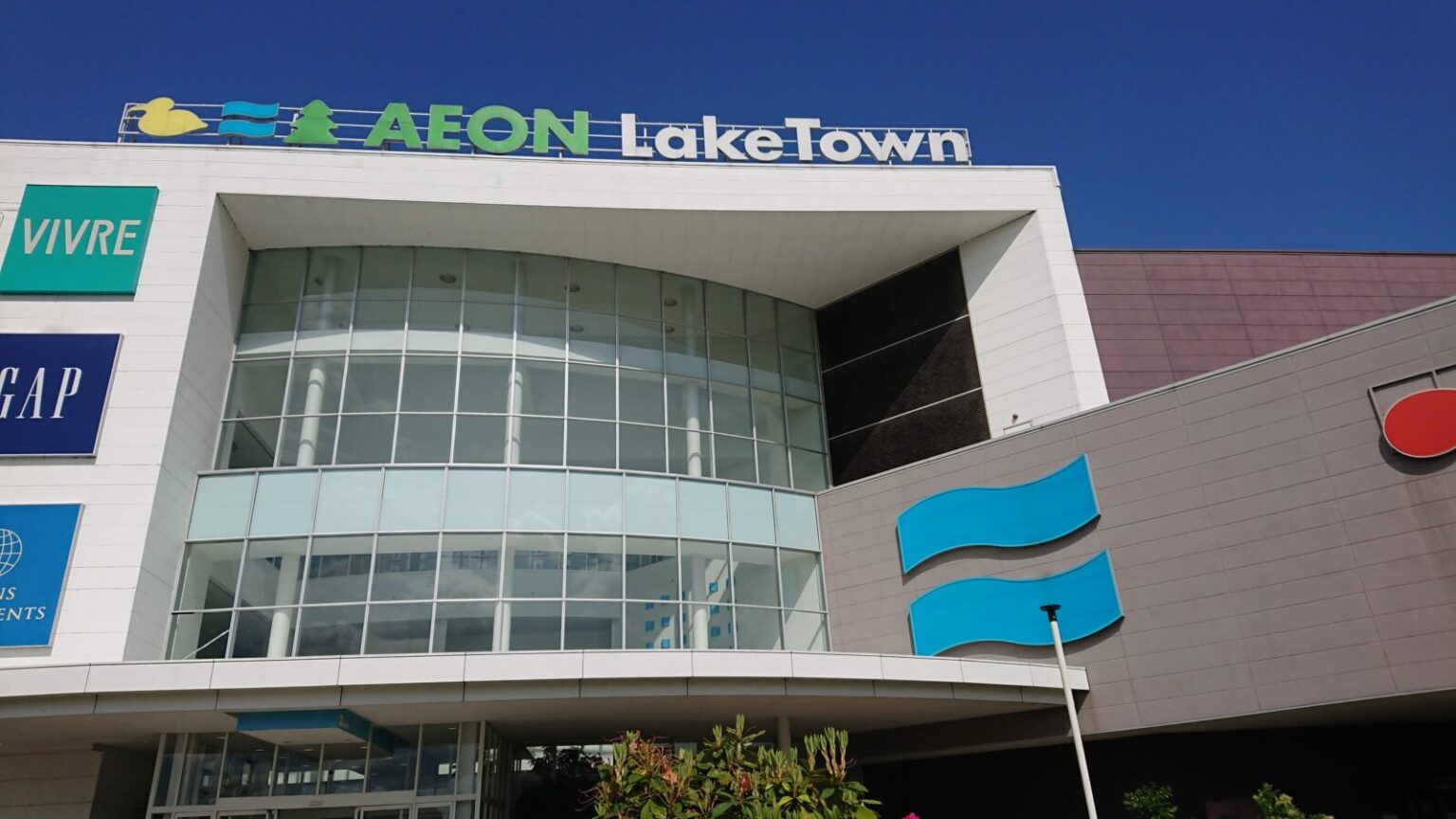 イオンレイクタウンの外観と回り方ガイドのイメージ画像