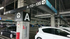 イオンレイクタウンKAZE駐車場A
