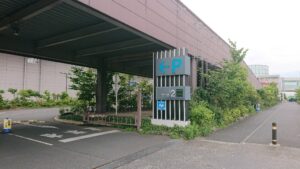 イオンレイクタウンKAZE駐車場入り口2