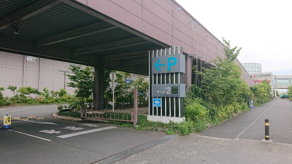 イオンレイクタウンKAZE駐車場入り口2