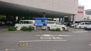 イオンレイクタウンKAZE駐車場入り口2