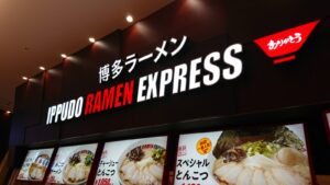 レイクタウンmoriフードコート内のIPPUDO RAMEN EXPRESS