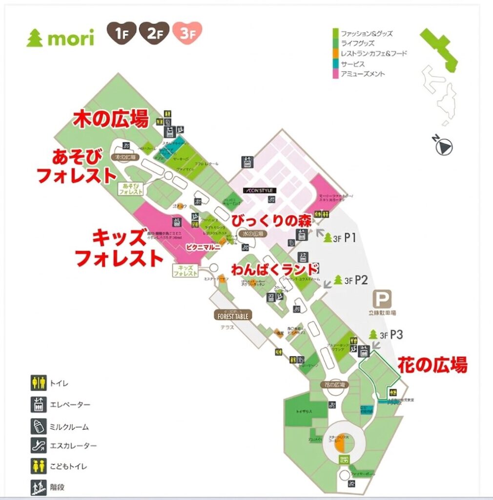 レイクタウンmoriの広場やキッズエリア、駐車場位置がわかる館内マップ