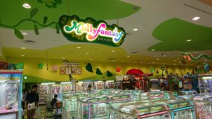 レイクタウンmoriモーリーファンタジーの画像