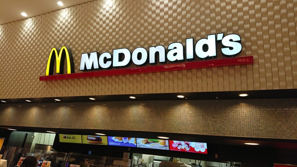 レイクタウンマクドナルドの画像