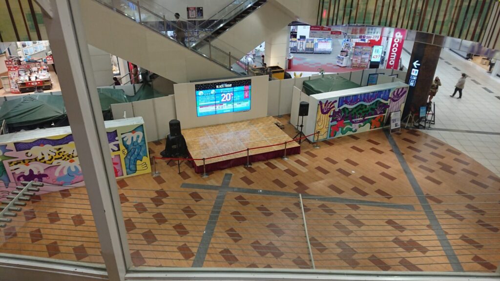 レイクタウン木の広場の画像